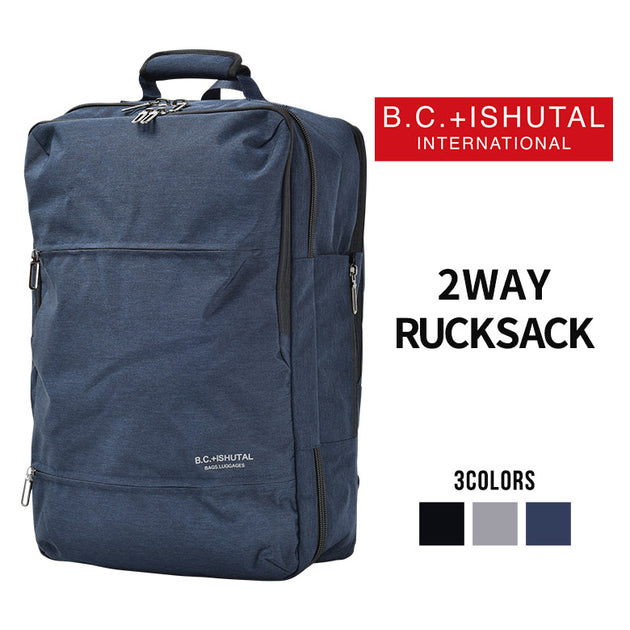 イシュタル リュック ルソー 2WAY メンズ ブラック イシュタル] リュック ルソー 2WAY メンズ ネイビー 十川鞄│B.C.+ISHUTAL