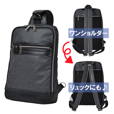 行楽シーズン到来！お出かけにピッタリの新作BAG グラフィット GRAFIT-ArtStyleStoreブログ