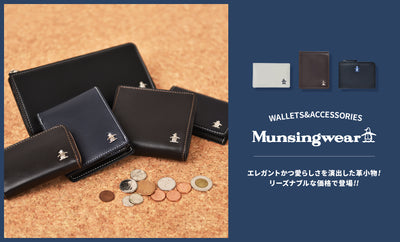 Munsingwear