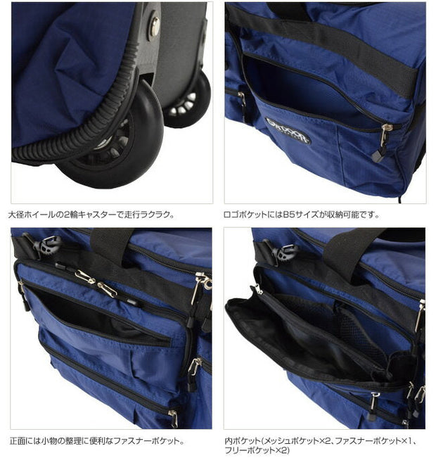 OUTDOOR アウトドア ボストンキャリーケース OD-0158-65 全4カラー (コピー)