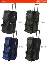 OUTDOOR アウトドア ボストンキャリーケース OD-0158-65 全4カラー (コピー)