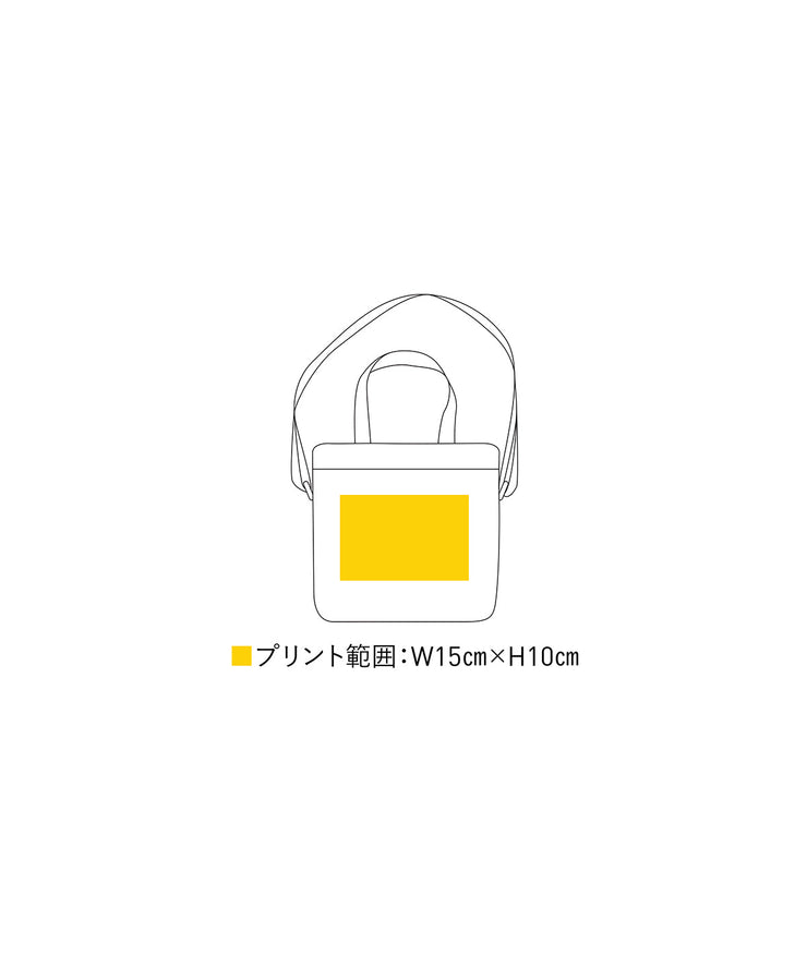 テーブルメタフィールドテスト商品RPM-400