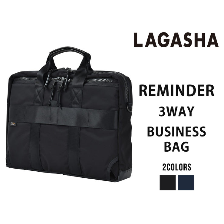 LAGASHA ラガシャ REMINDER リマインダー 3WAY ブリーフケース ビジネスバッグ リュックサック ショルダーバッグ ビジネスリュック 横型 A4 7336