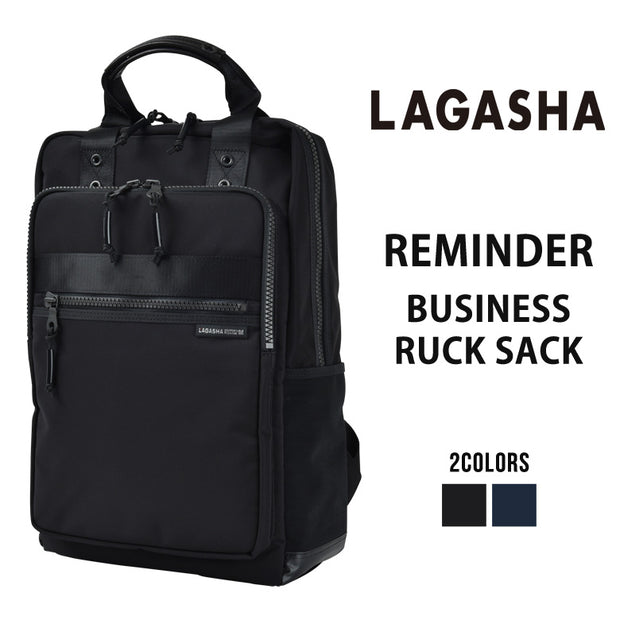 LAGASHA ラガシャ REMINDER リマインダー ビジネスリュック ビジネスバッグ A4 7339