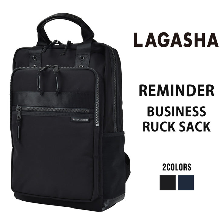 LAGASHA ラガシャ REMINDER リマインダー ビジネスリュック ビジネスバッグ A4 7339