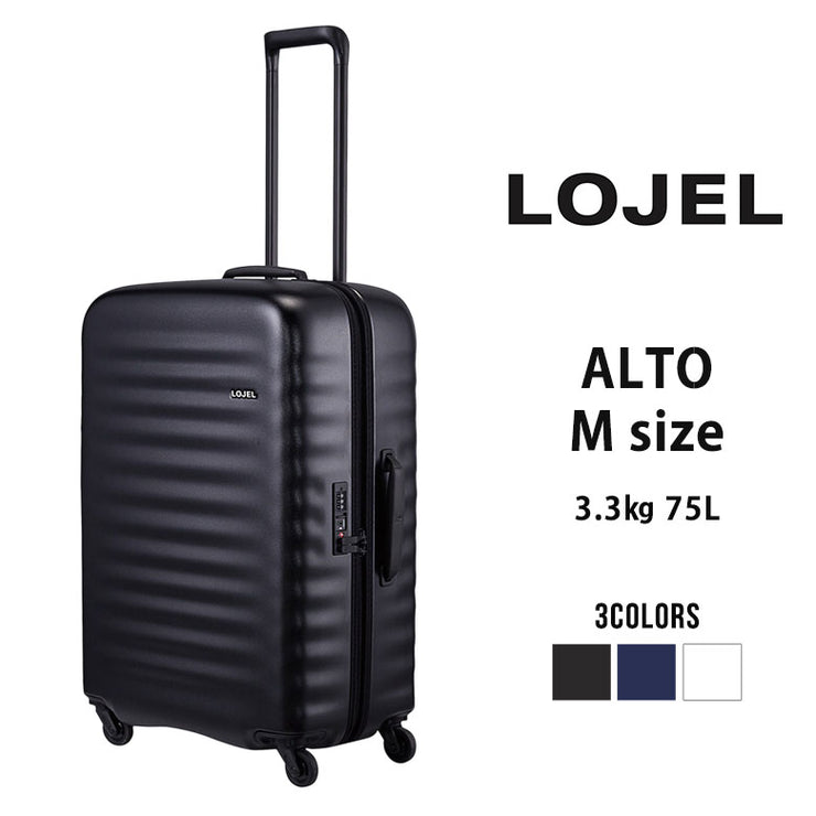 LOJEL Alto Mサイズ ロジェール アルト キャリーケース スーツケース 75L 5泊 6泊 lo-alto-m