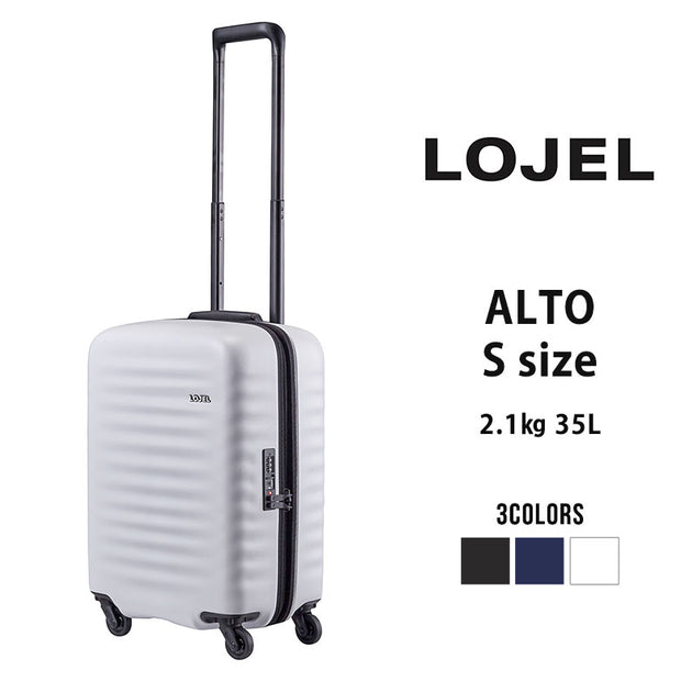 LOJEL Alto Sサイズ ロジェール アルト キャリーケース スーツケース 機内持ち込み可能 35L 2泊 3泊 lo-alto-s