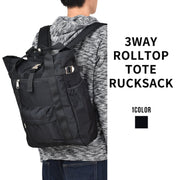 31WAY ロールトップトートリュックサック バックパック 3WAYバッグ トートバッグ ビジネスバッグ リュック メンズ プレゼント 大容量 通勤 通学 旅行 出張 A4