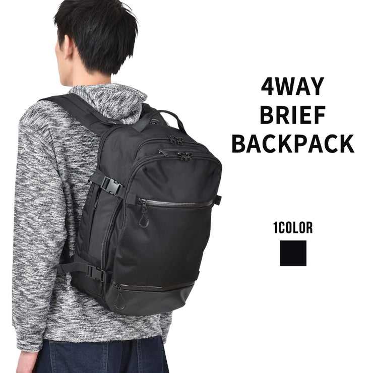 4WAY多機能ブリーフバックパック バックパック ビジネスリュック コーデュラ リュックサック メンズ プレゼント 大容量 通勤 通学 出張