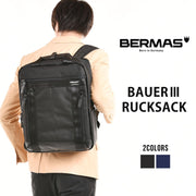BERMAS バーマス BAUER ビジネスリュック M ブリーフケース ビジネスバッグ bm-60068