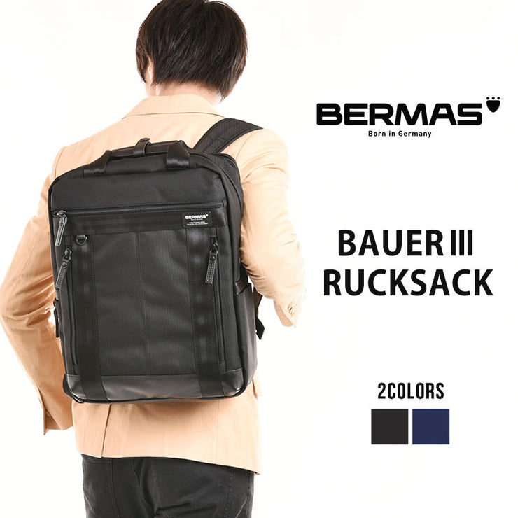 BERMAS バーマス BAUER ビジネスリュック M ブリーフケース ビジネスバッグ bm-60068