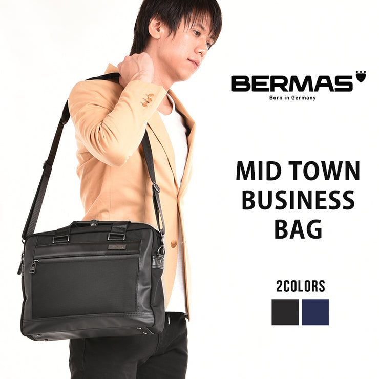 BERMAS バーマス MID TOWN 2WAY ブリーフケース ビジネスバッグ bm-60313