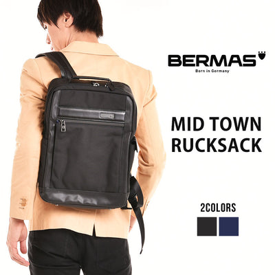 BERMAS バーマス MID TOWN ビジネスリュック ブリーフケース ビジネスバッグ bm-60316