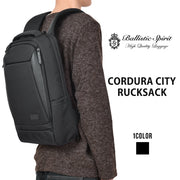 Ballistic Spirit バリスティックスピリット CORDURA CITY コーデュラシティ ビジネスリュック ビジネスバッグ A4 BS-4874