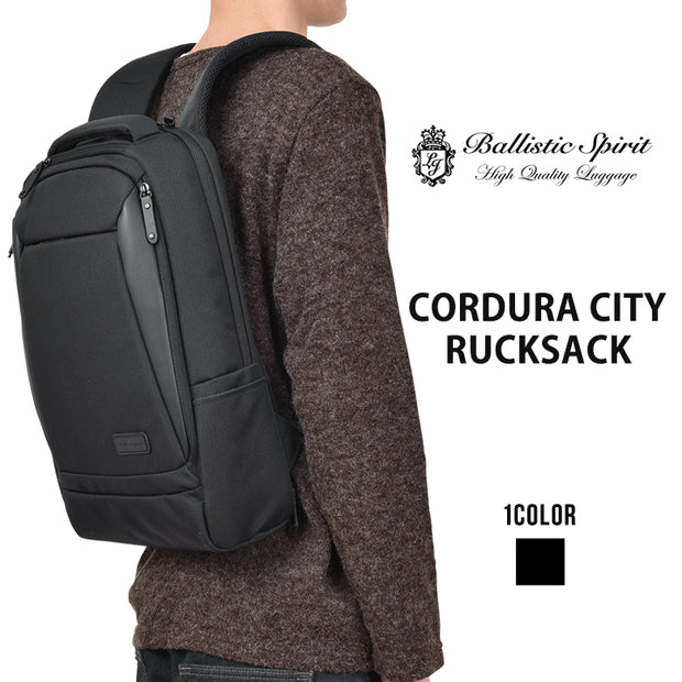 Ballistic Spirit バリスティックスピリット CORDURA CITY コーデュラシティ ビジネスリュック ビジネスバッグ A4 BS-4874