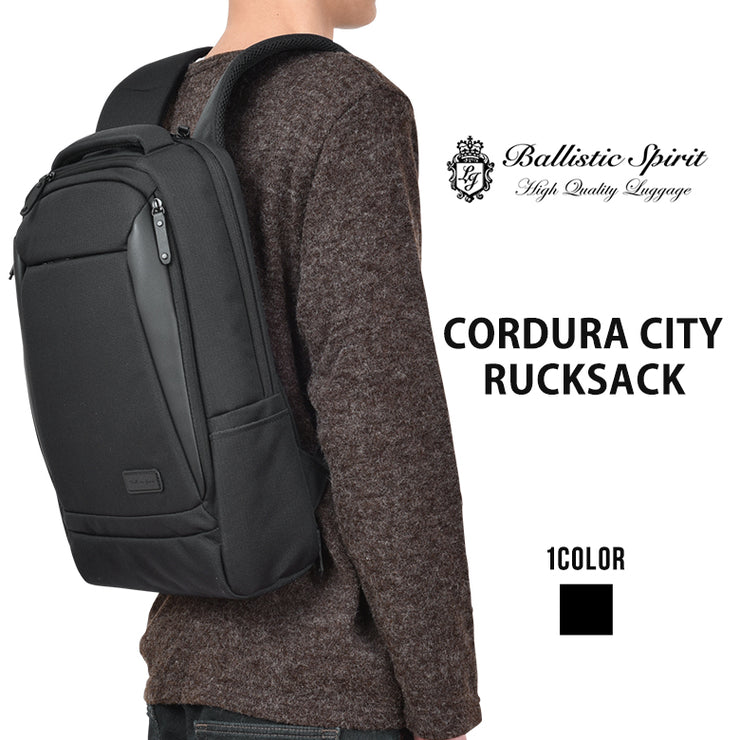 Ballistic Spirit バリスティックスピリット CORDURA CITY コーデュラシティ ビジネスリュック ビジネスバッグ A4 BS-4874