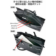 Ballistic Spirit バリスティックスピリット バッグ 小物ポーチ付き 2WAYビジネスバッグ bs-4660 全2カラー