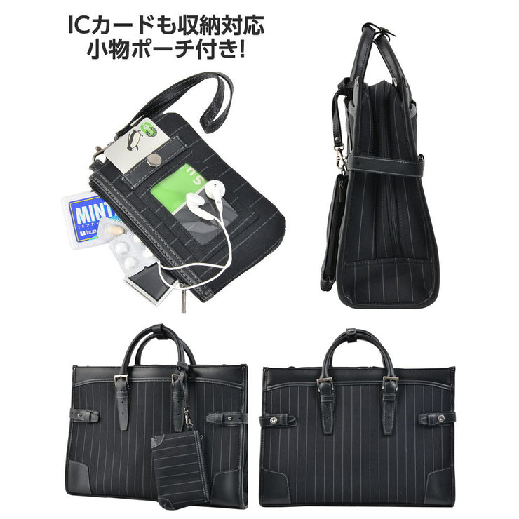 Ballistic Spirit バリスティックスピリット バッグ 小物ポーチ付き 2WAYビジネスバッグ bs-4660 全2カラー