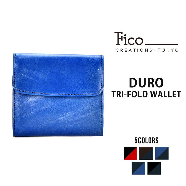 Fico フィーコ DURO ドゥーロ 三つ折り財布 WFIC58795