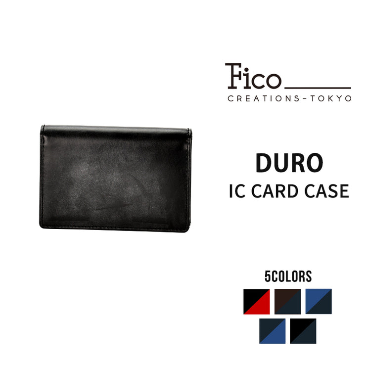 Fico カードケース パスケース WFIC58807