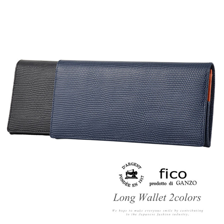 Fico フィーコ F LIZARD C エフリザード C 長財布 WFIC58831
