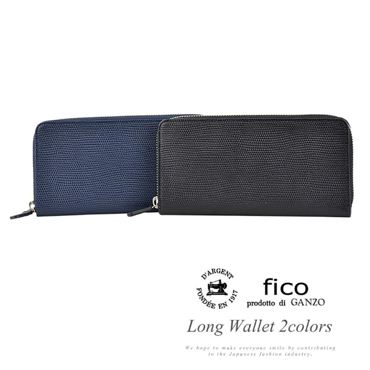 Fico フィーコ F LIZARD C エフリザード C ラウンドファスナー長財布 WFIC58832