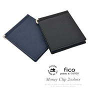 Fico フィーコ F LIZARD C エフリザード C 札バサミ財布 fic-58835
