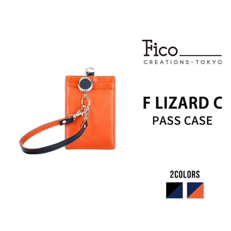 Fico フィーコ F LIZARD C エフリザードC カードケース 定期入れ WFIC58865