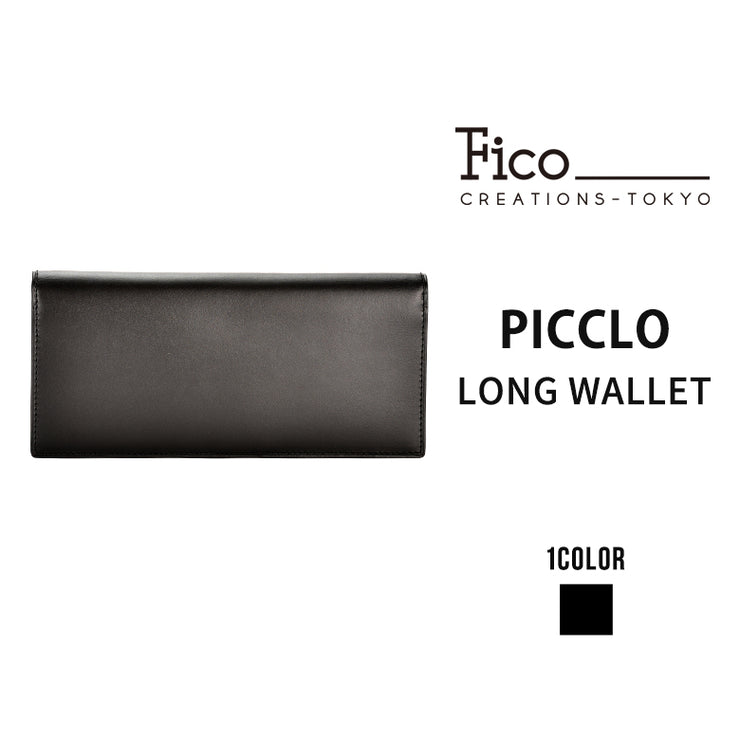 Fico フィーコ Picclo ピッコロ マチなし長財布 WFIC58870