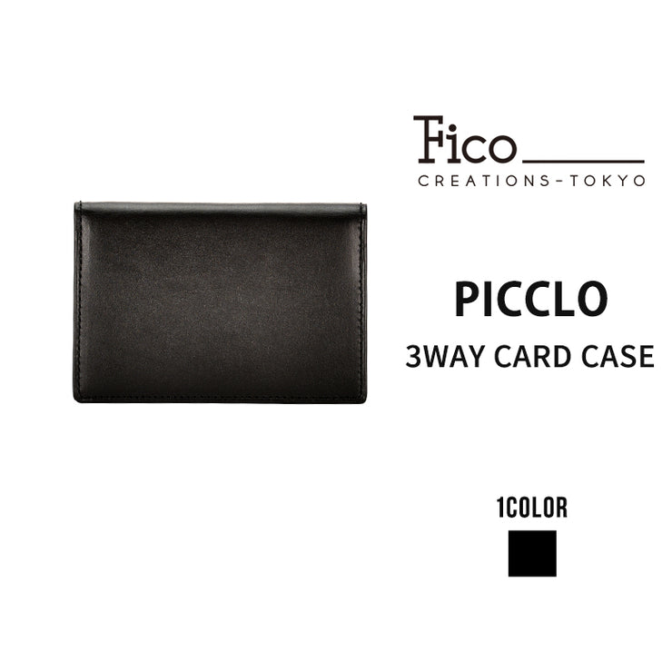 Fico フィーコ Picclo ピッコロ パスケース付き 名刺入れ WFIC58873