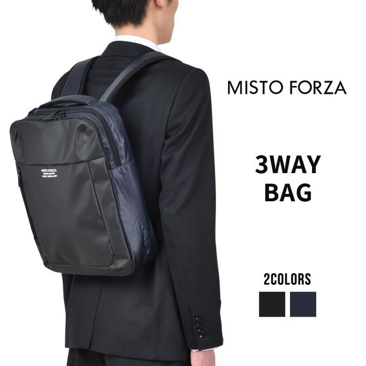 ミストフォルツァ オルカ Misto forza ORCA 3WAY 2WAY リュックサック ビジネスバッグ ショルダーバッグ FMO02