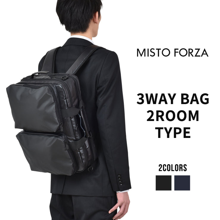 ミストフォルツァ オルカ Misto forza ORCA 3WAY 2WAY ビジネスバッグ リュックサック ショルダーバッグ FMO06