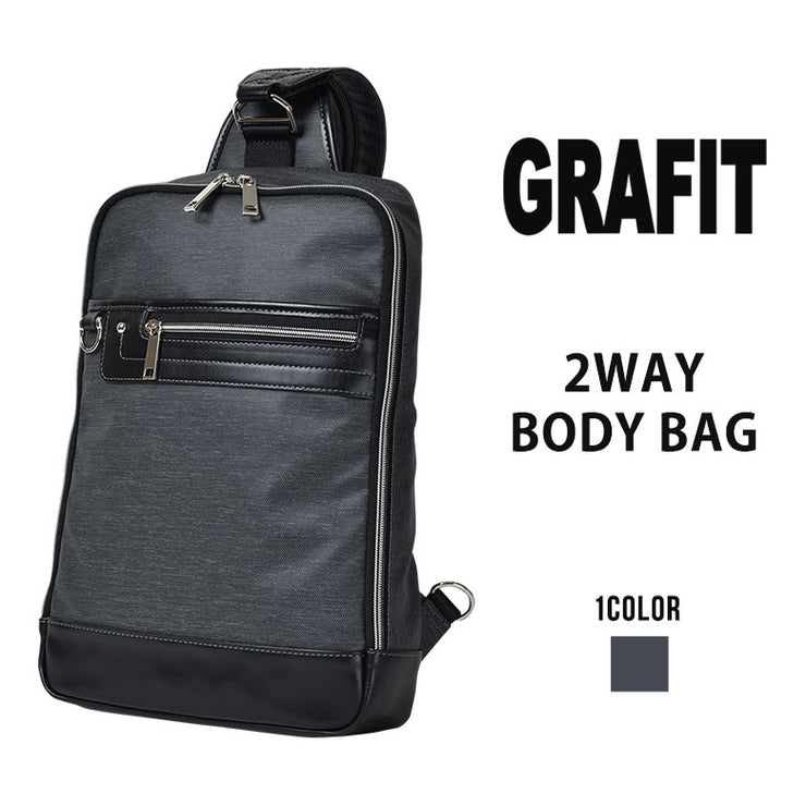 グラフィット GRAFIT 2WAYボディバッグ ワンショルダーバッグ 斜め掛けバッグ リュックサック A4 メンズ ショルダーバッグ 肩掛け ギフト プレゼント 16433
