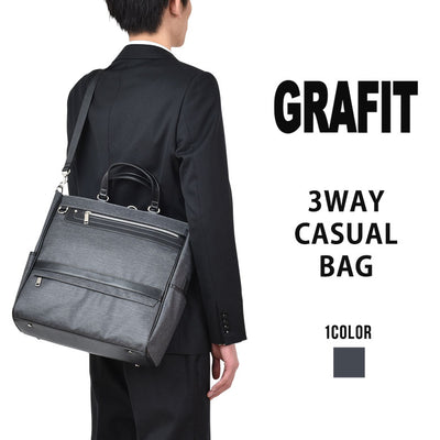 グラフィット GRAFIT 3WAY トートバッグ ショルダーバッグ リュックサック A4 メンズ 斜め掛けバッグ 3WAYバッグ ギフト プレゼント 53420