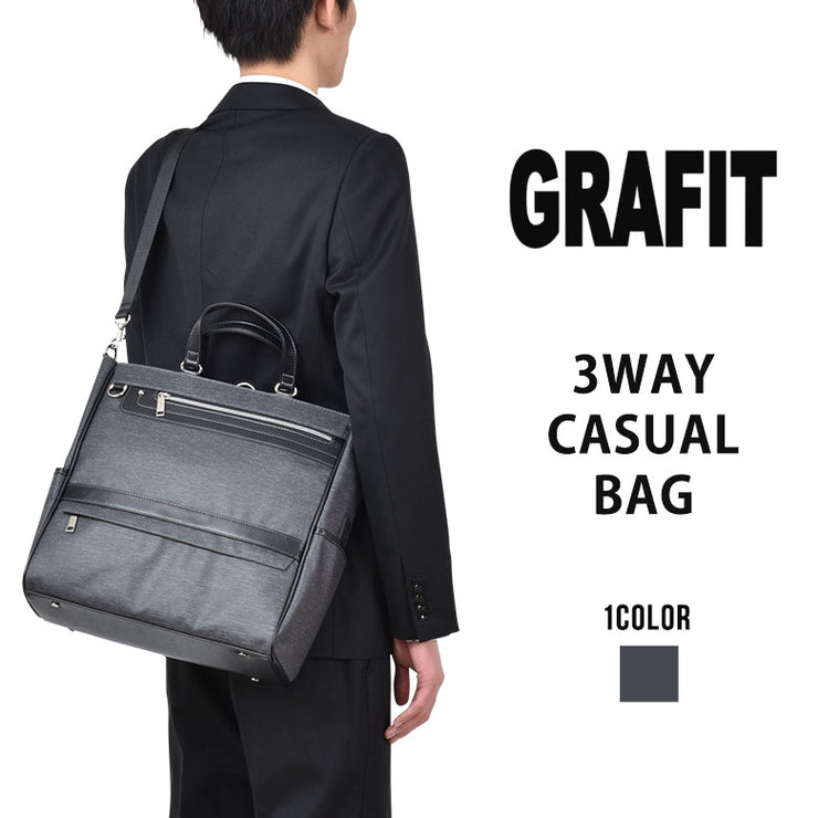 グラフィット GRAFIT 3WAY トートバッグ ショルダーバッグ リュックサック A4 メンズ 斜め掛けバッグ 3WAYバッグ ギフト プレゼント 53420