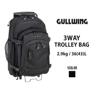 GULLWING ガルウイング 3WAY キャリーケース リュックサック Dパック 36(43)L 2泊 3泊 15144