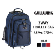 GULLWING ガルウイング 3WAY キャリーケース リュックサック Dパック 27(36)L 1泊 2泊 3泊 15152