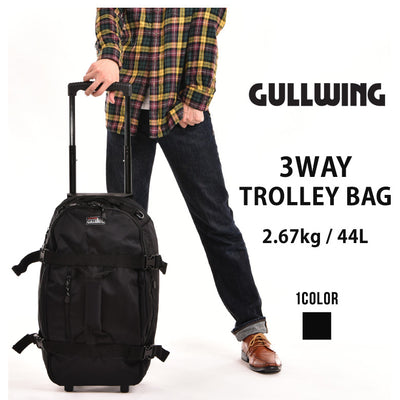GULLWING ガルウイング 3WAY キャリーケース リュックサック ボストンバッグ 44L 2泊 3泊 15179