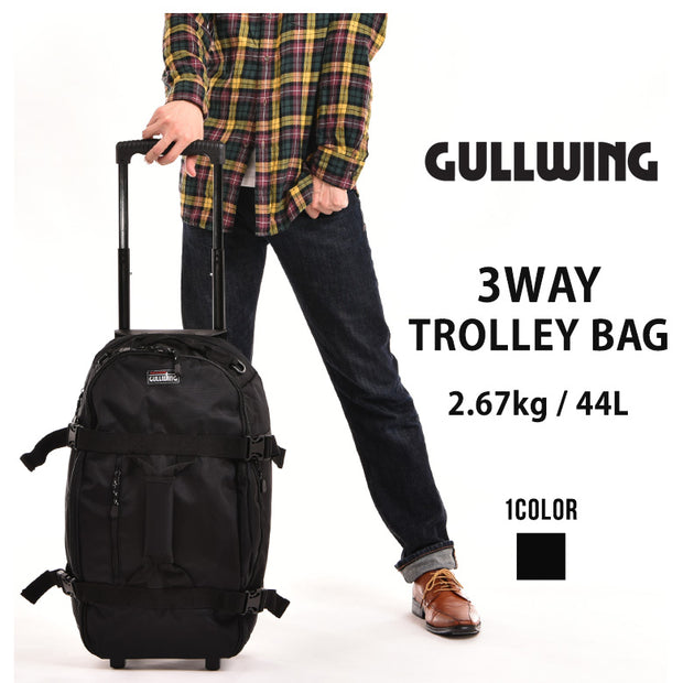 GULLWING ガルウイング 3WAY キャリーケース リュックサック ボストンバッグ 44L 2泊 3泊 15179