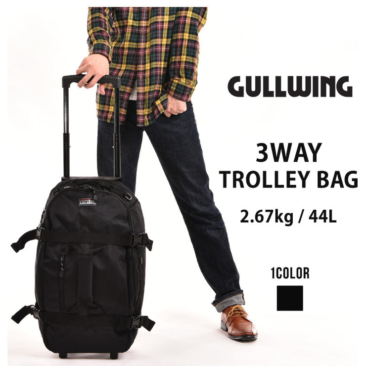 GULLWING ガルウイング 3WAY キャリーケース リュックサック ボストンバッグ 44L 2泊 3泊 15179