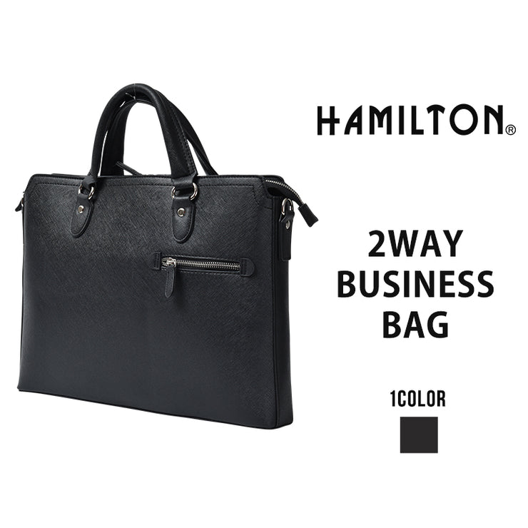 ハミルトン 角シボビジネス HAMILTON 2WAYビジネスバッグ ショルダーバッグ B4 26650