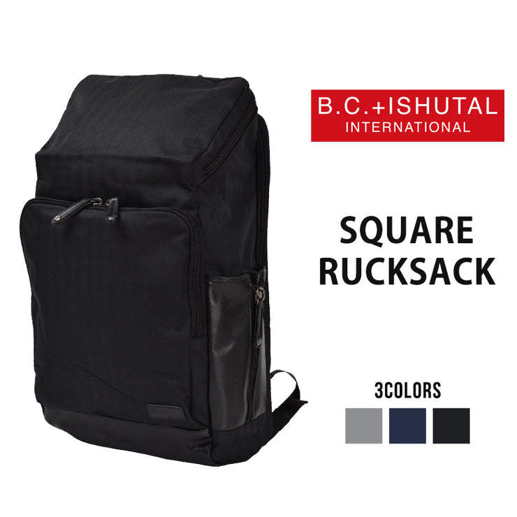 B.C.+ISHUTAL ビーシーイシュタル ボン リュックサック バックパック デイパック 2ルーム B4 IOB-8507