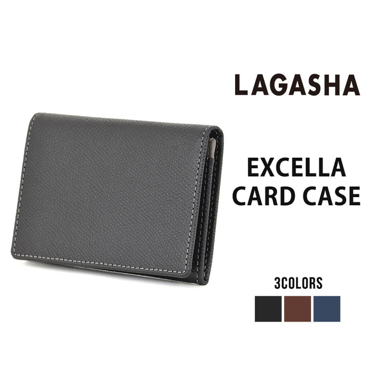 LAGASHA ラガシャ EXCELLA エクセラ カードケース 名刺入れ 3725