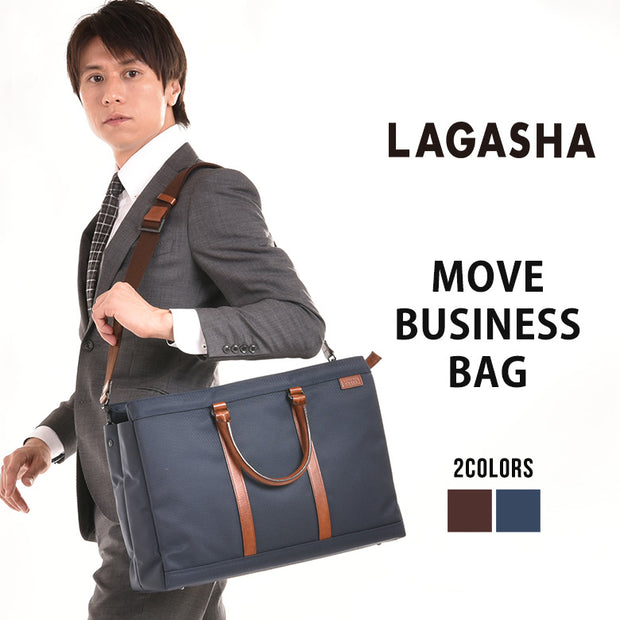 LAGASHA ラガシャ MOVE ムーヴ 2WAY ブリーフケース ビジネスバッグ B4 7145