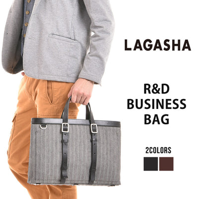 LAGASHA ラガシャ R&D アールアンドディー ブリーフケース ビジネスバッグ A4 7493