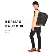 BERMAS バーマス BAUER ビジネスリュック M ブリーフケース ビジネスバッグ bm-60068