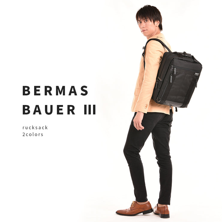 BERMAS バーマス BAUER ビジネスリュック M ブリーフケース ビジネスバッグ bm-60068