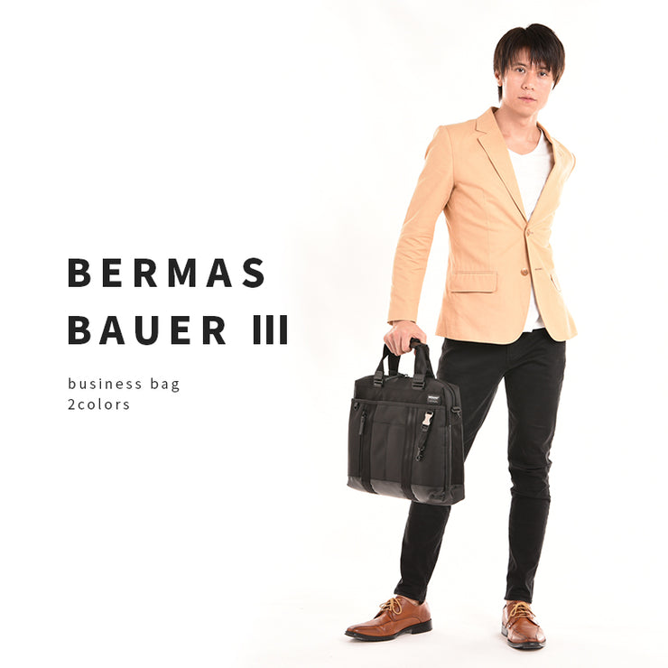 BERMAS バーマス BAUER ブリーフケース ビジネスバッグ bm-60071
