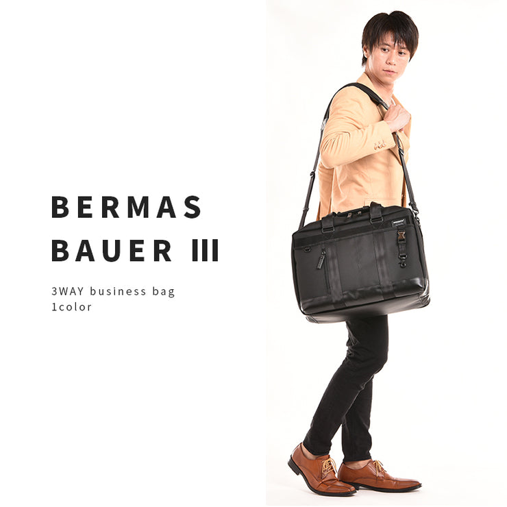 BERMAS バーマス BAUER 3WAYオーバーナイター ブリーフケース ビジネスバッグ bm-60074