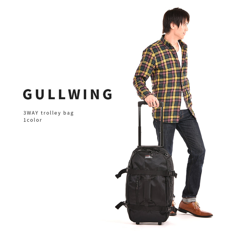 GULLWING ガルウイング 3WAY キャリーケース リュックサック ボストンバッグ 44L 2泊 3泊 15179